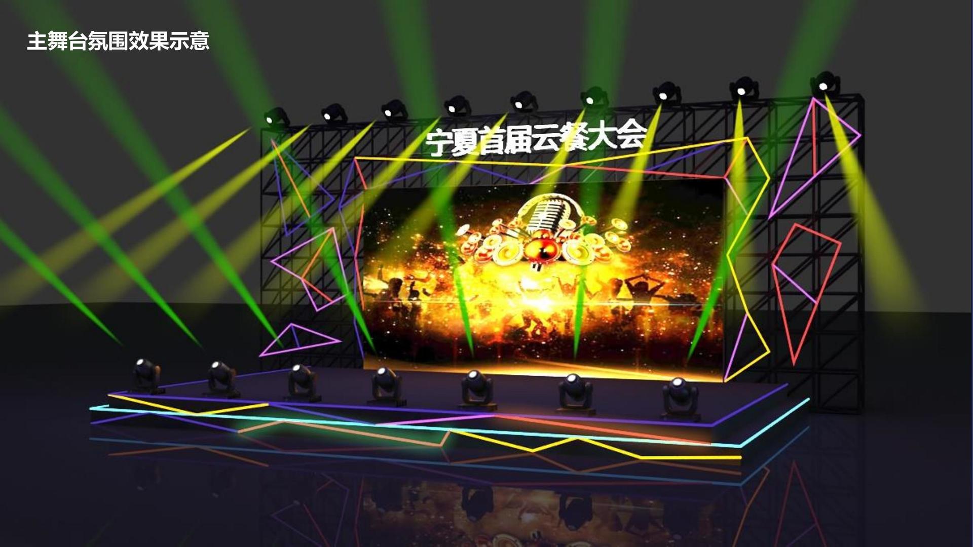 钛码影业与故宫出版社达成战略合作