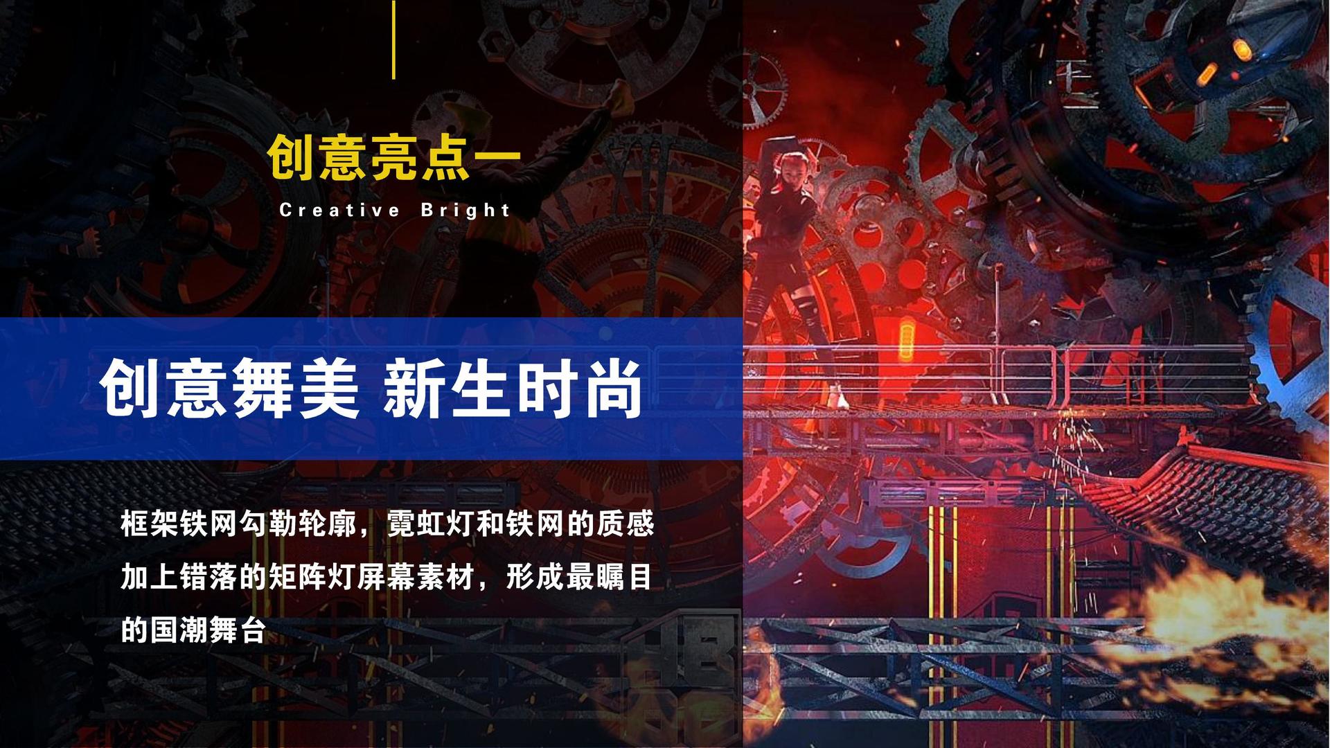 钛码影业联合中国传媒大学成立“文化创新研究中心”
