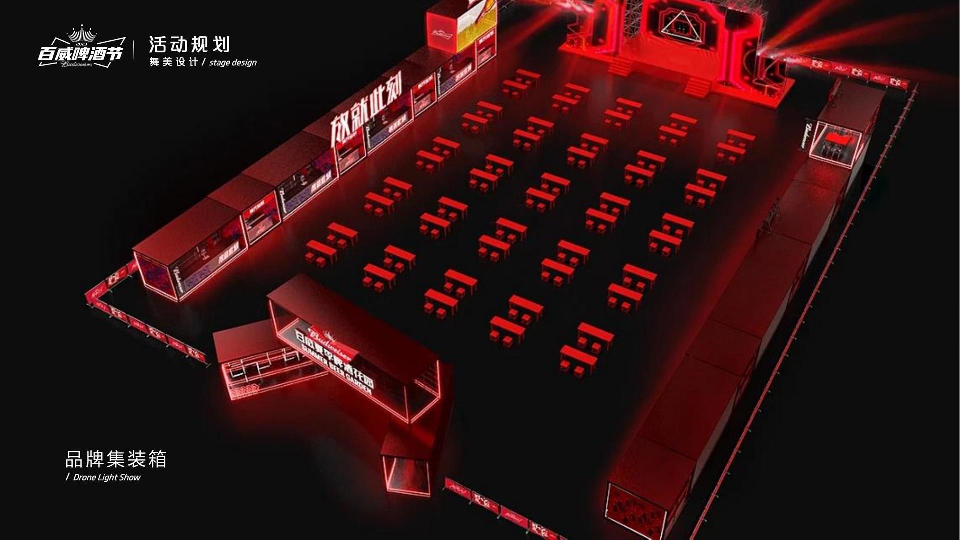 钛码影业影视制作